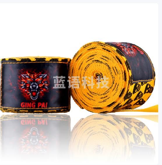 竞派缠手带拳击护手布散打绑手绷带护手带微弹力拳击护具5米黄色2只装