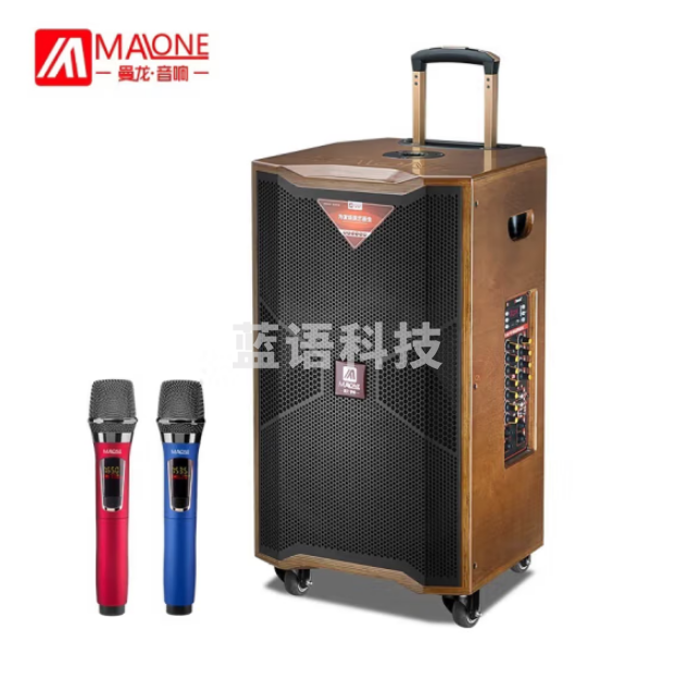 曼龙（MALONE）M-8912 12寸音响 大功率重低音 户外演出带声卡无线话筒蓝牙 便携式拉杆音箱