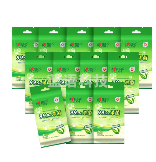 心相印纯水湿巾  10片/包