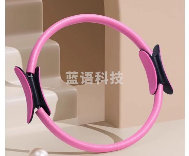 抗阻圈普拉提圈 大腿内侧腿部健身环弹力圈