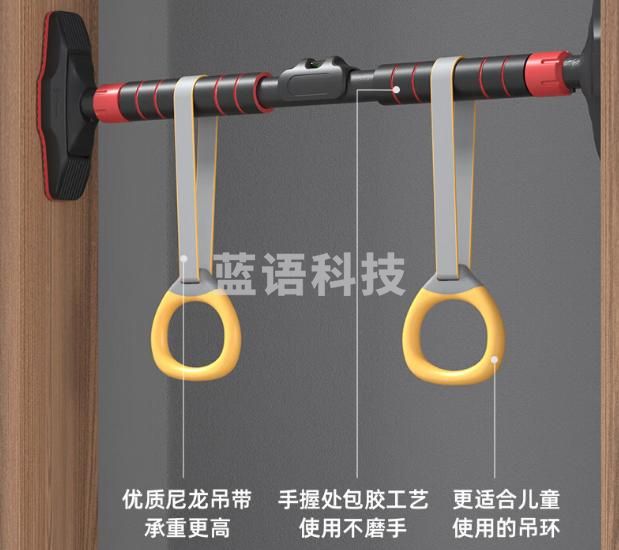 单杠室内引体向上器 免打孔 运动辅助吊环