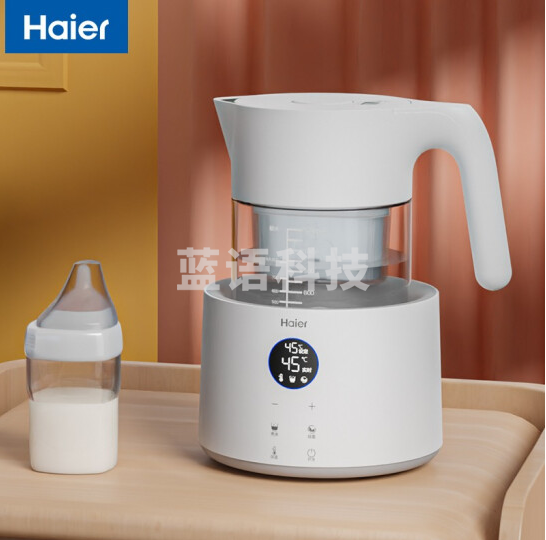 海尔(Haier) HBM-H202 热水壶1.2L 多功能恒温电水壶煮茶热水烧水 泡奶粉 温奶 咖啡 烧水壶