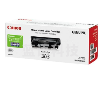 佳能（Canon）CRG303 黑色硒鼓