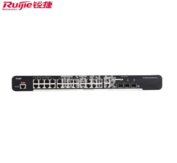 锐捷RG-S2900-8GT2SFP-L 千兆二层网管交换机 企业精简型