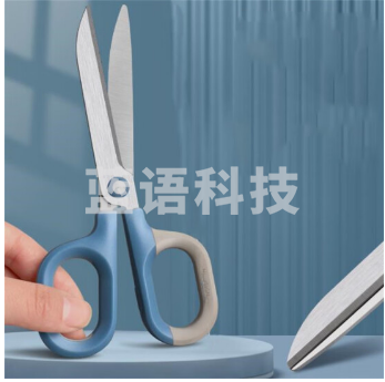 纽赛NS056省力剪刀(蓝色)(把)