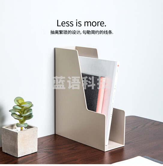 纽赛NS022文件框(HIPS)(灰色)(套)