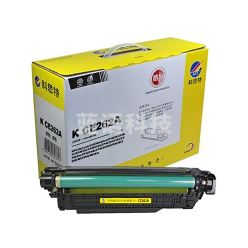 科思特 K CE262A 硒鼓 黄色 适用惠普CP4525/4025/4520/CM4540/CM4540f/CM4540fskmCP4025n专业版