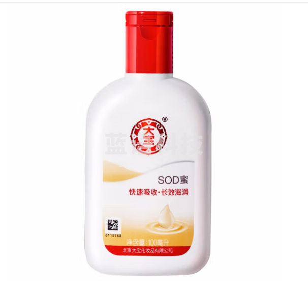 大宝SOD蜜100ml/瓶