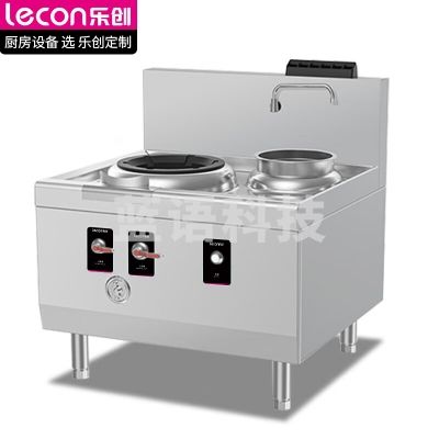 乐创 lecon LC-J-DTD1 商用燃气单头单尾小炒灶 天然气-液化气可选酒店厨房企业燃气灶