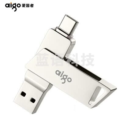 爱国者（aigo）U350 16GB Type-C USB3.0 手机U盘 银色 双接口手机电脑用
