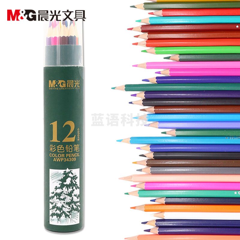 晨光彩色铅笔AWP34309