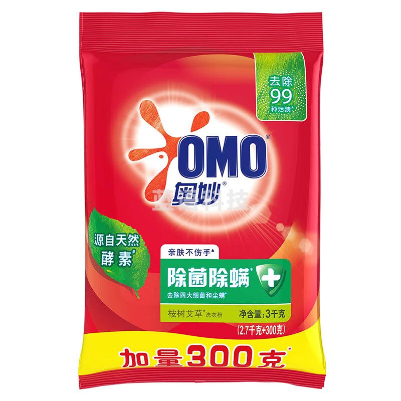 奥妙（OMO）除菌除螨 洗衣粉 3KG*4袋整箱装