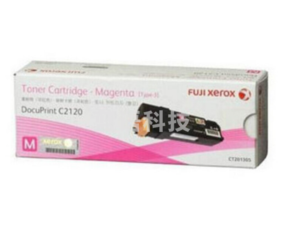 富士施乐（FujiXerox） CT201308 复印机粉盒 复印机粉盒 CT201308 打印量3000页 适用：富士施乐 C2120 青色
