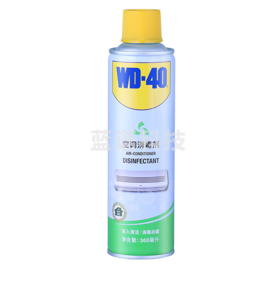 WD-40 空调消毒清洗剂 空调杀菌除菌清洁剂 除臭除味360ml