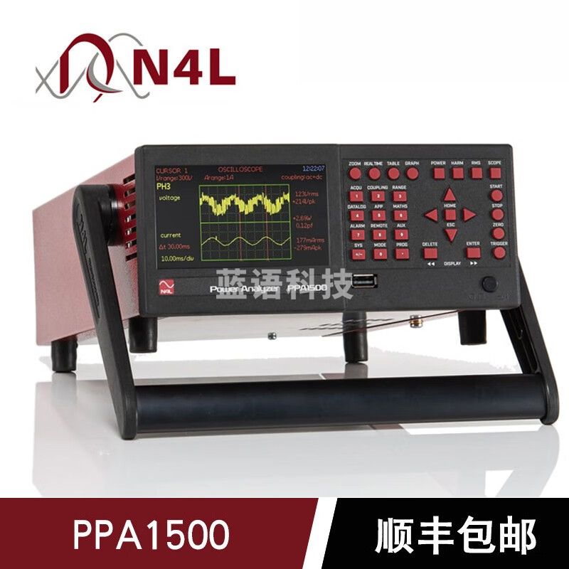 是德科技英国Newtons4th Ltd PPA1500系列功率分析仪频率带宽DC10mHz-1MHz PPA1510（20Arms）