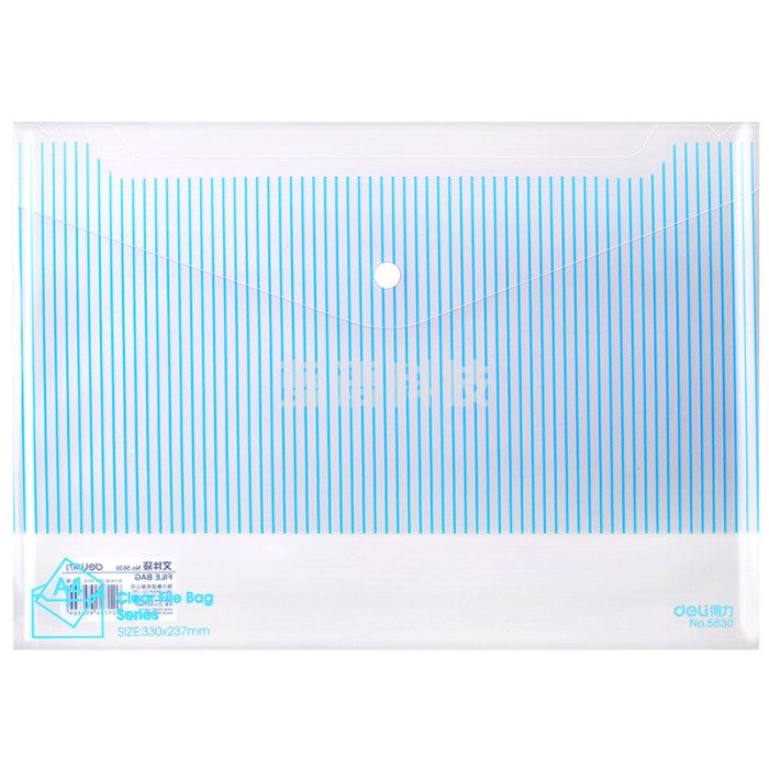 得力 5630 半透明按扣文件袋 A4 条纹 10只/包 蓝色 按只销售