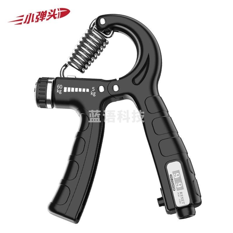 握力器可调节手臂力量体能训练器材 R型握力器 黑色 5-60kg