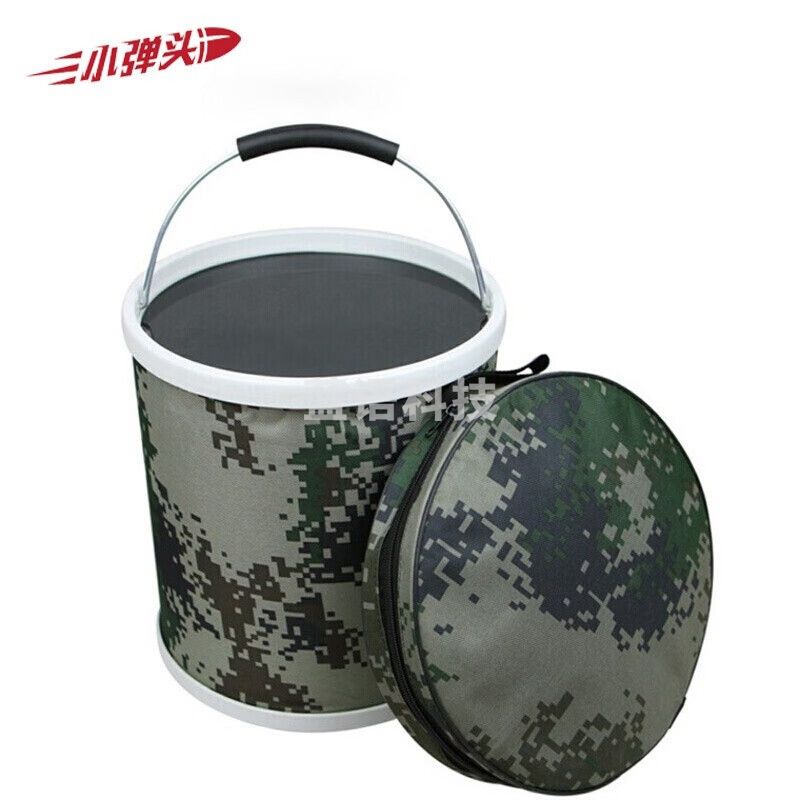 折叠水桶 户外折叠伸缩迷彩水桶 野外训练应急便携式帆布水桶