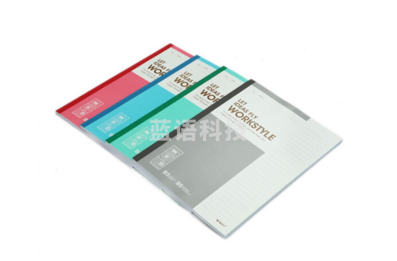 晨光 M＆G 无线装订本 APYJT411 B5 (红色、蓝色、绿色、灰色) 80张/本 8本/封 (颜色随机)