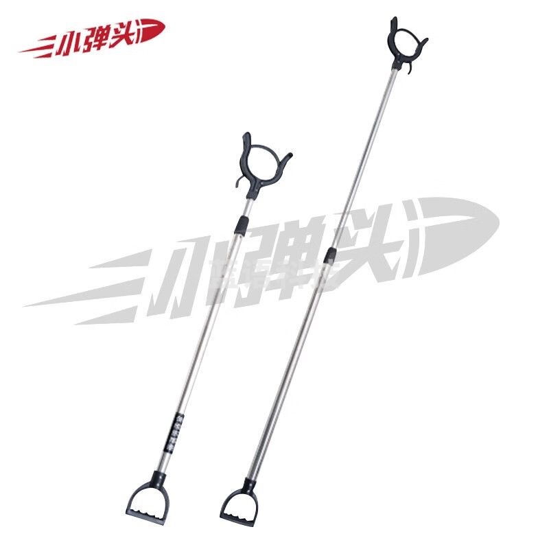 不锈钢防暴抓捕器脚叉伸缩 防暴脚叉（抓捕器）带锁型