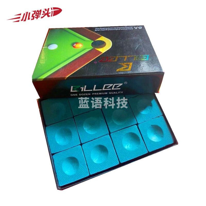 巧克粉 台球杆 台球枪粉 巧粉 擦粉桌球壳粉 台球用品配件 1盒装
