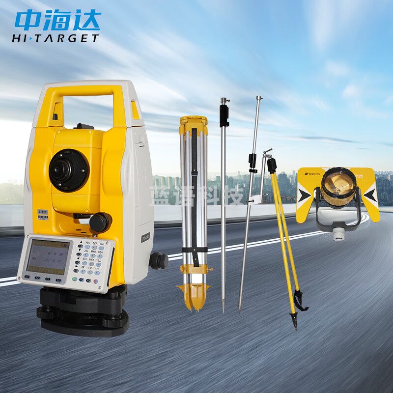 中海达高精度全站仪2秒800米免棱镜施工测绘工程放样角度坐标点ZTS-420L8彩色大屏全站仪标配