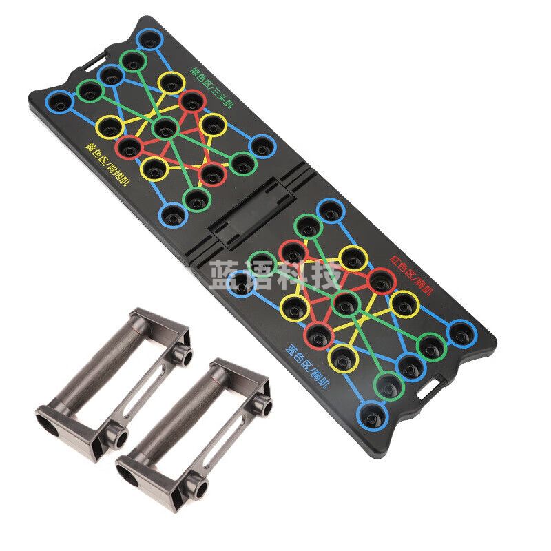 多功能俯卧撑健身板 俯卧撑训练板多功能支架男士练胸腹肌辅助器家用健身器材