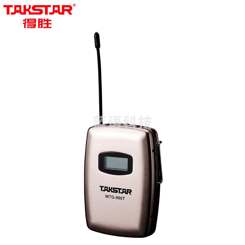 得胜 WTG-900T 无线讲解器一对多传声系统 发射器 计价单位:台