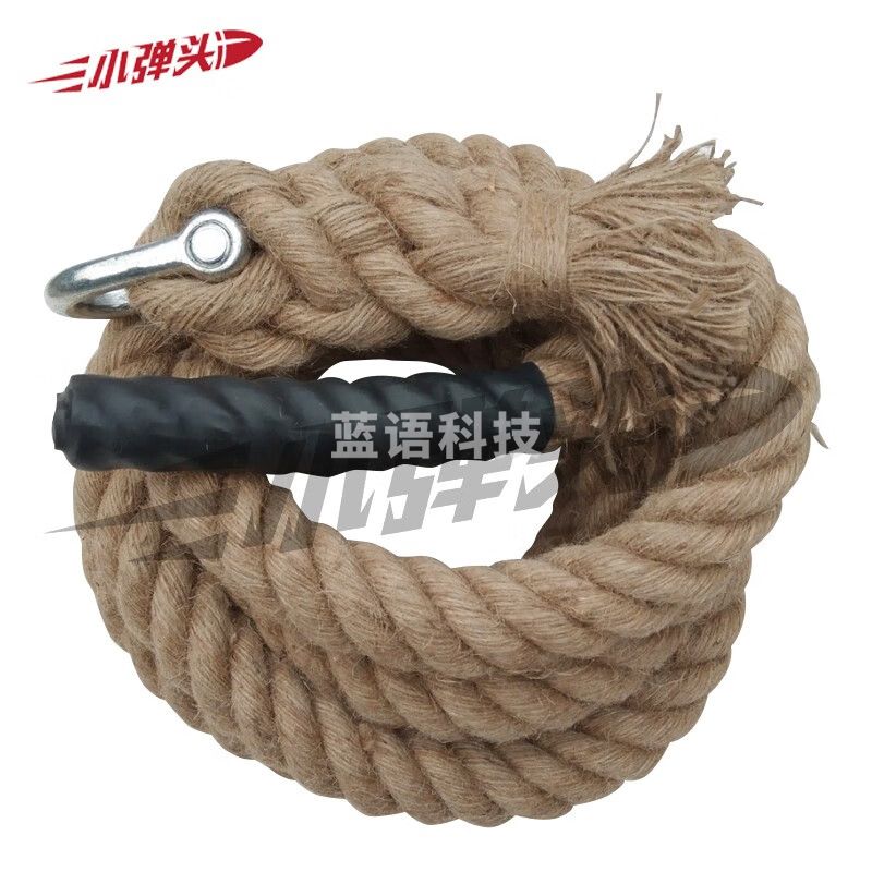 攀爬架主绳 麻绳 攀登攀爬绳大绳甩绳 直径35mm长7米