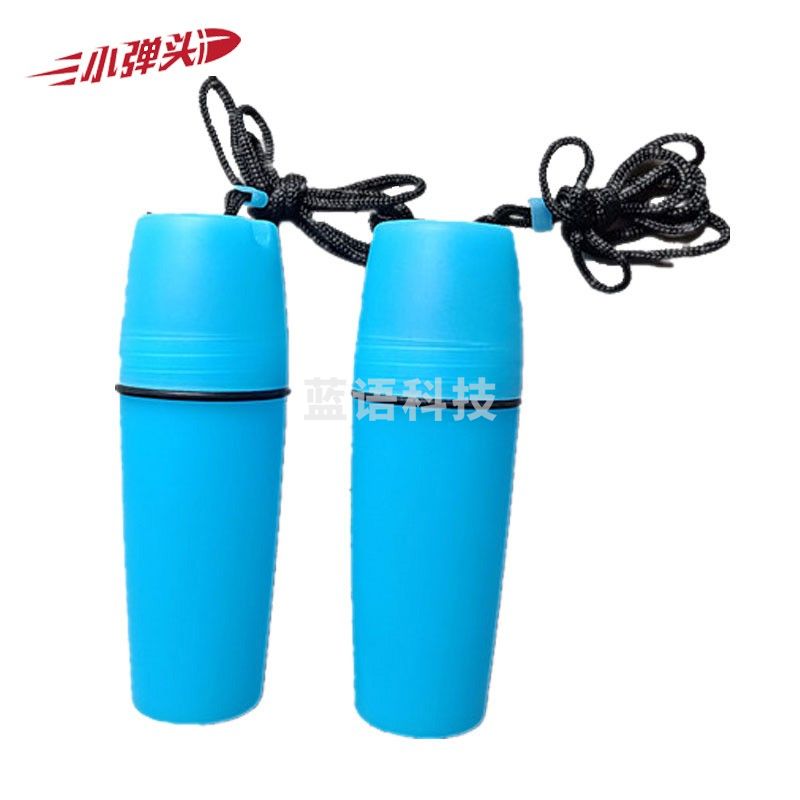 户外应急救援防水罐EDC水上漂浮瓶