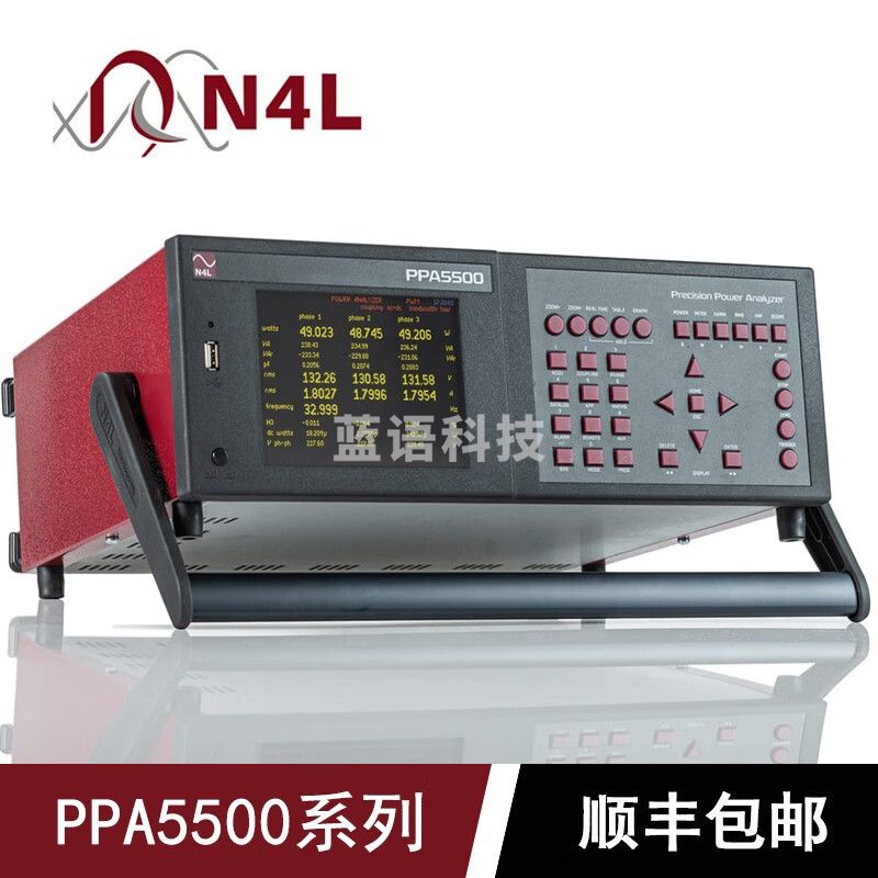 是德科技 英国牛顿功率分析仪PPA5500系列频率带宽DC-10mHz-2MHz PPA5510 单相30Arms