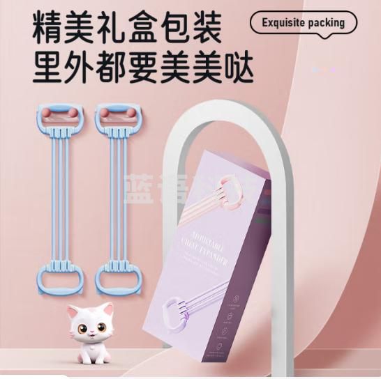 曼迪卡威（Mdikawe）可调节拉力带器开背美肩8八字弹力绳瑜伽拉伸脚蹬臂力健身器材女