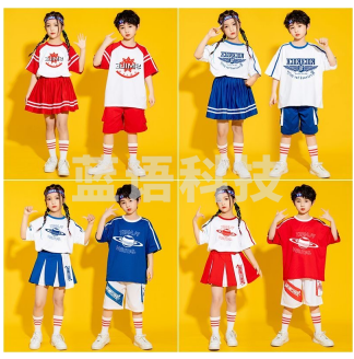 成人/儿童特色表演服(尺码可选 )