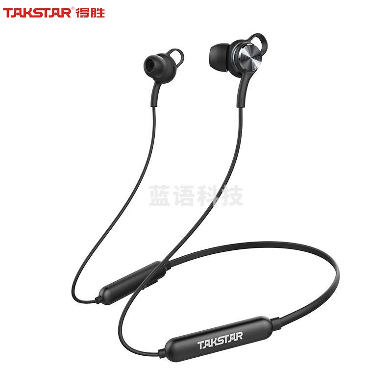 得胜（TAKSTAR）AW1 入耳式无线运动蓝牙耳机 手机耳机 磁吸入耳式耳机 音乐耳机 超长续航 哑光黑