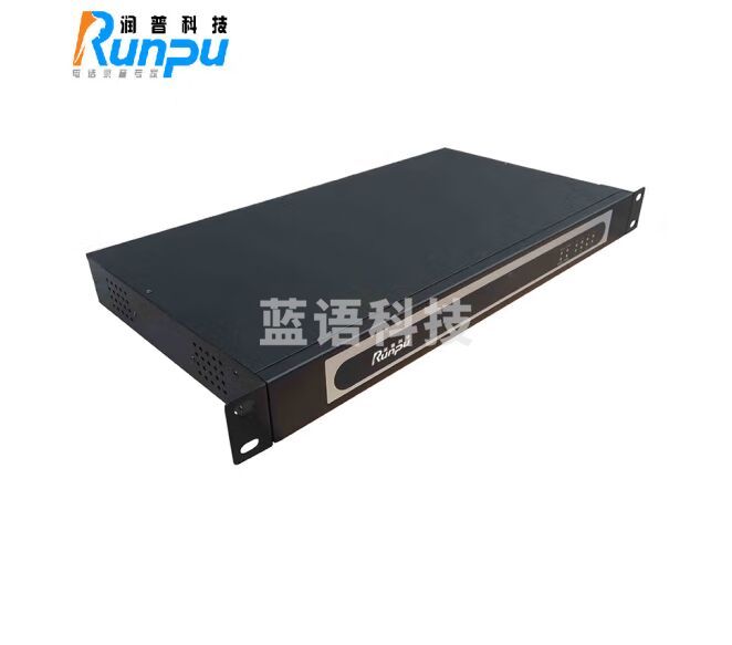 润普Runpu网页版嵌入式云录音系统/脱机独立电话录音/免电脑录音设备/电话录音仪/电话录音盒 RP-RXT8816Y
