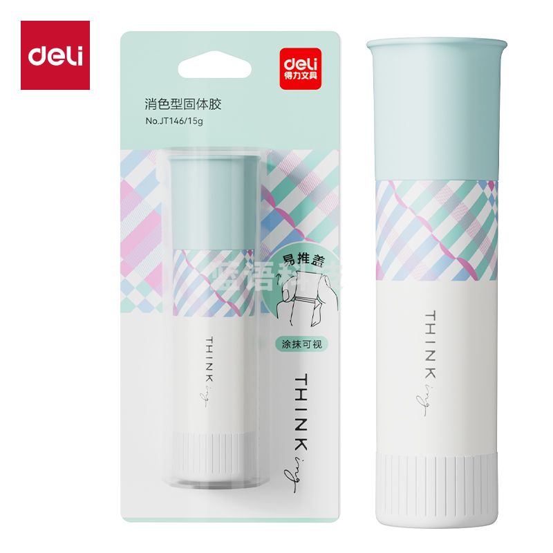 5月新品 得力JT146易推盖系列消色型固体胶15g淀粉(白)(卡)