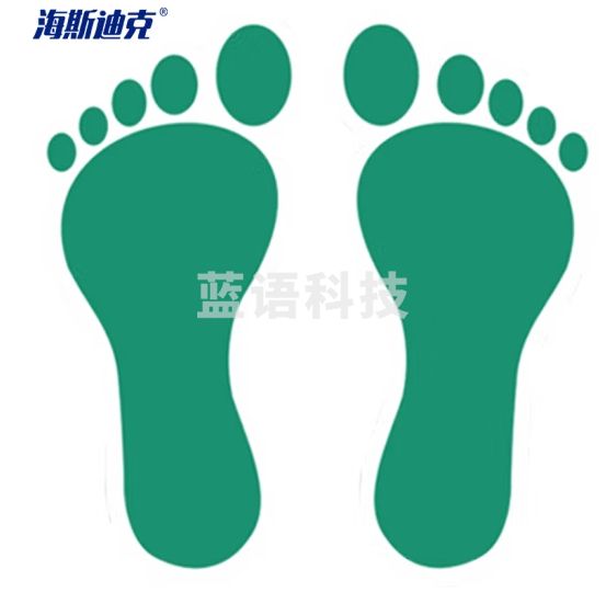 海斯迪克 HKD-2 5S管理地贴（Q版脚印）1对装 12×25cm 绿白色 脚印地贴 学校商场工厂脚印地贴台阶贴