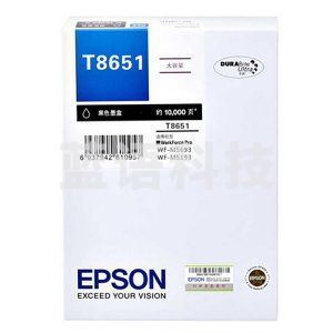 爱普生 EPSON T8651 原装黑色墨盒 (适用WF-M5193/5693机型)