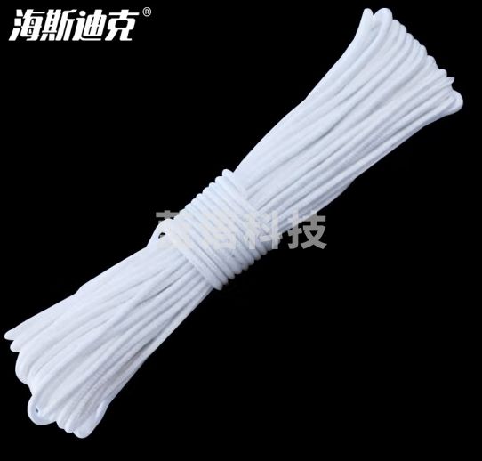 海斯迪克 HK-127 尼龙绳白色编织绳 捆绑绳 耐磨拉绳 帐篷绳打捞绳子安全绳2mm【100米】