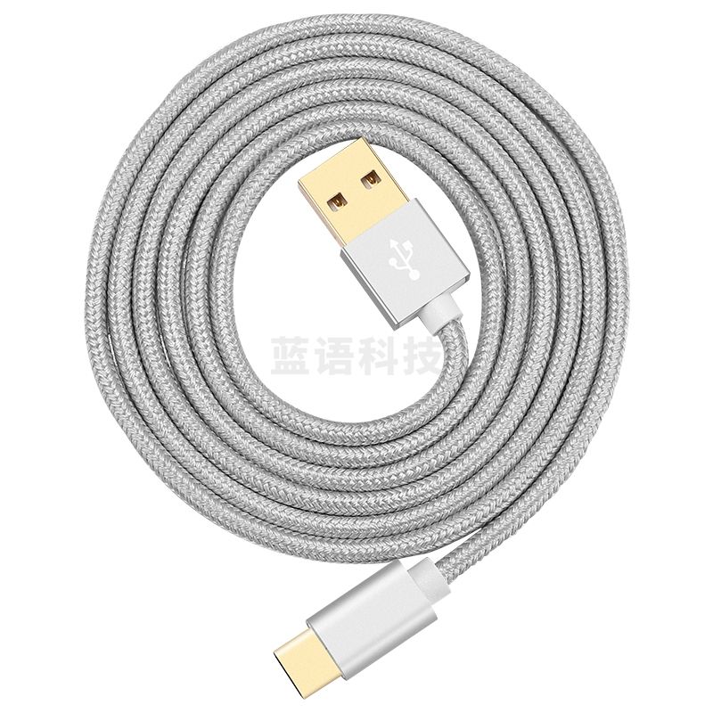 绿巨能（llano）Type-C数据线长线 适用乐视1s/小米5/荣耀v8/华为p9/三星S8/手机充电线 编织2米 银色