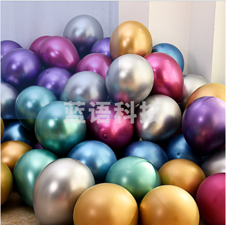 千漫装饰气球浪漫金属色气球（100个起售）