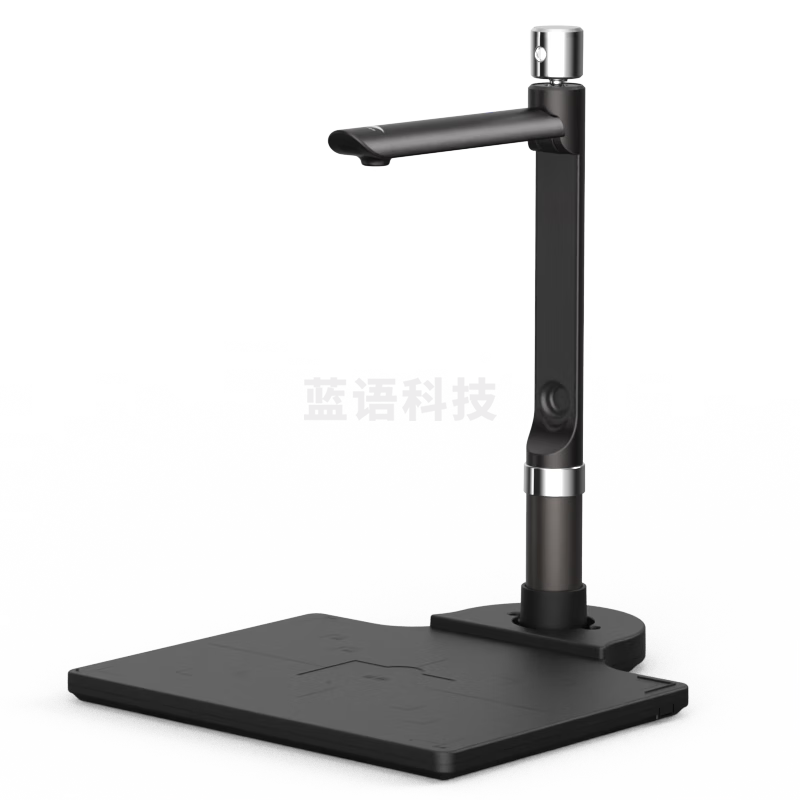 良田 A3幅面医院药品追溯码扫描仪多条码识别 药品电子监管码 S520R  800万真实像素+二代证识别