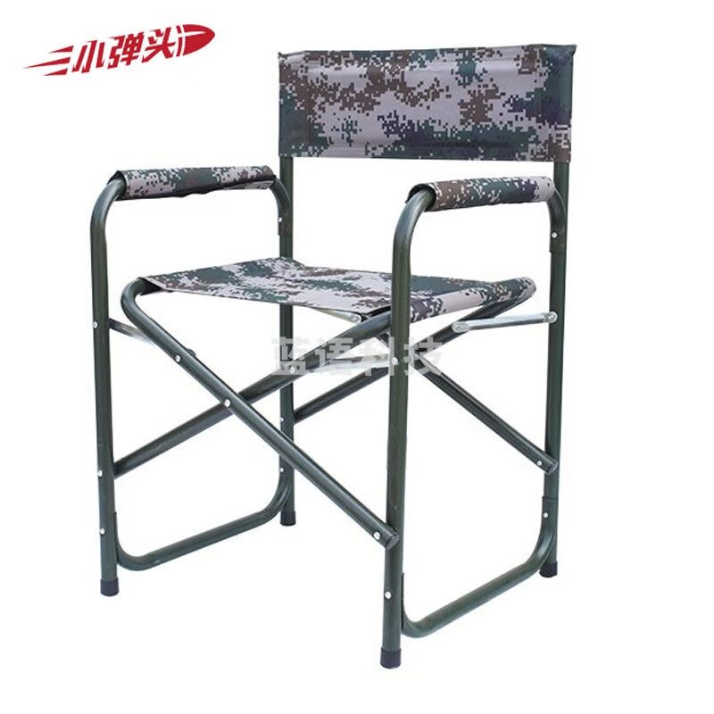 野战布面便携式折叠椅 颜色一（陆）