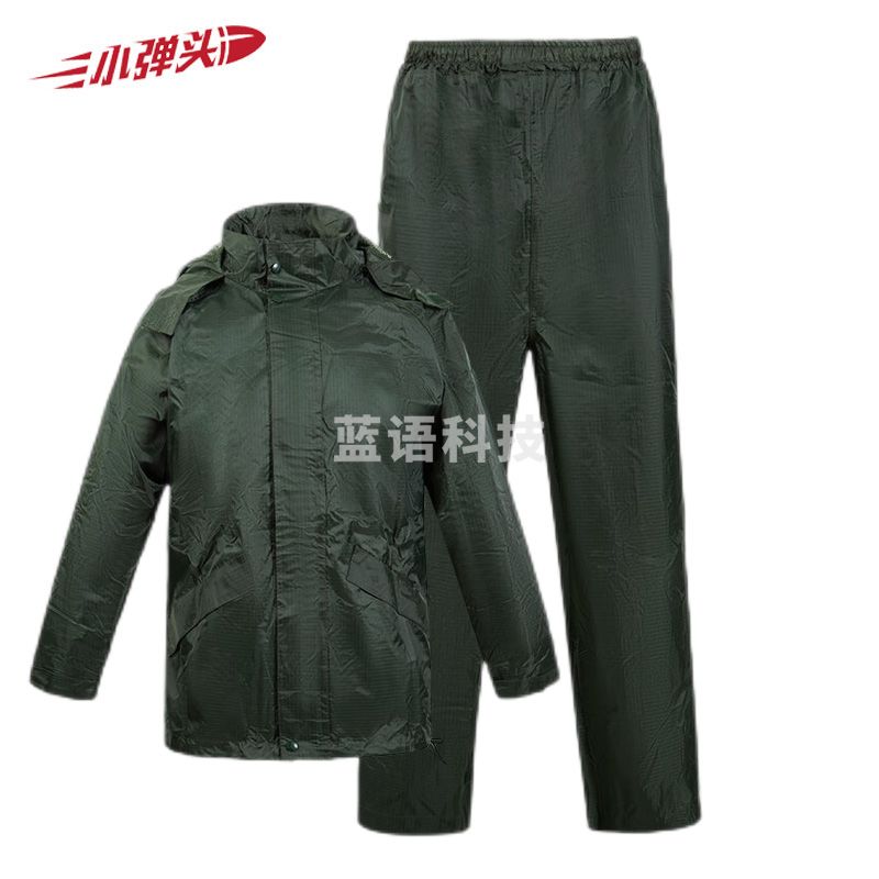橄榄绿雨衣 户外军迷抗洪救灾保安执勤骑行雨衣雨裤套装便携分体式雨衣 武斜口袋雨衣 175/XL