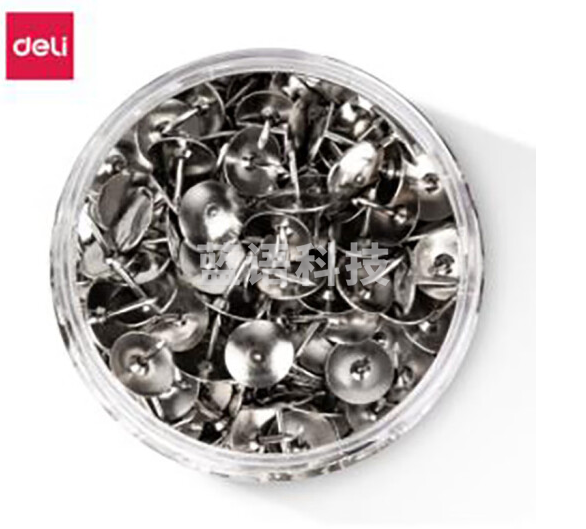 得力(deli)0040 图钉按钉镀镍大头钉子摁钉圆头小图钉软木板装饰钉 300枚/筒