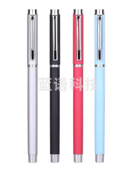 晨光(M&G)AGPA1201金属质感中性笔水笔签字笔 0.5mm 黑色 1盒，12支装