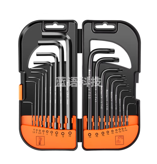 保联 内六角扳手套装内6角六方六棱梅花扳手加长六边形公制螺丝刀工具 【荣耀黑盒装】18件套