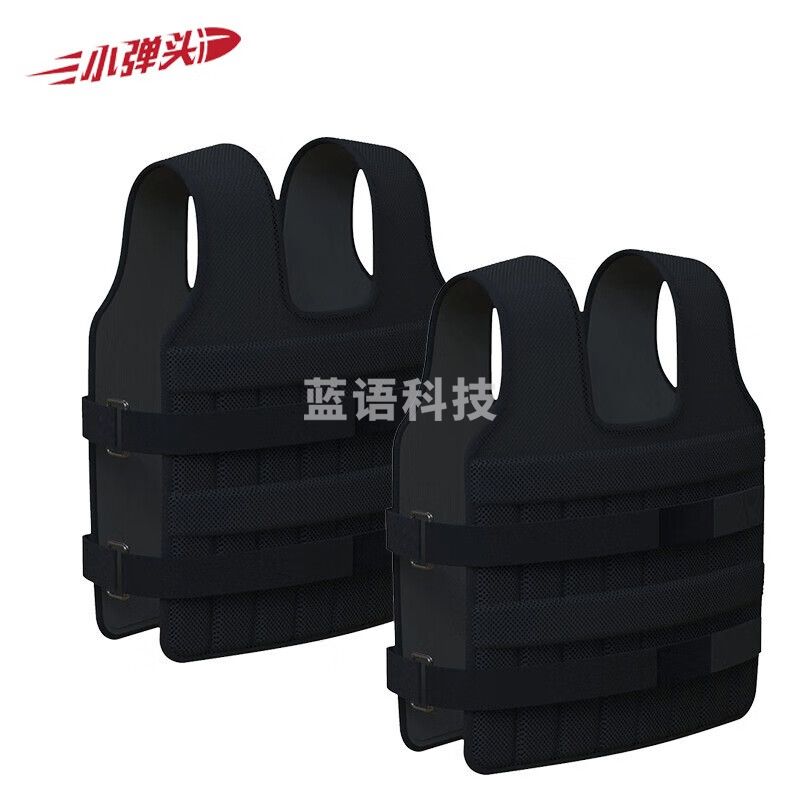 隐形负重衣装备 体能训练马甲钢板铅块背心 25KG