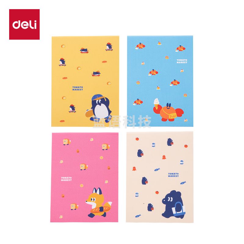 5月新品 得力BQ123便签本(Tomato Market)(本)