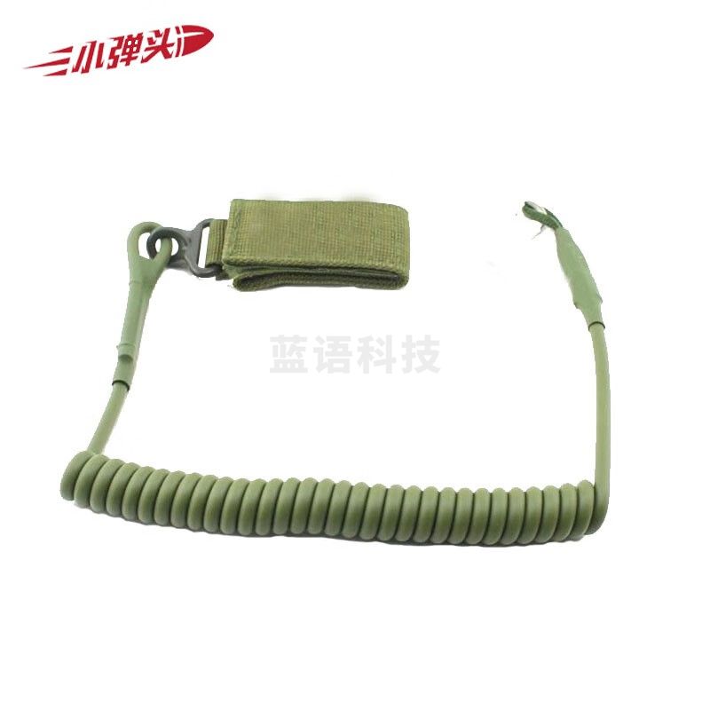 户外防丢多功能安全钢丝挂绳枪绳 军绿色
